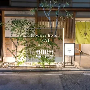 hoter-a.fukuoka-hotels.net/